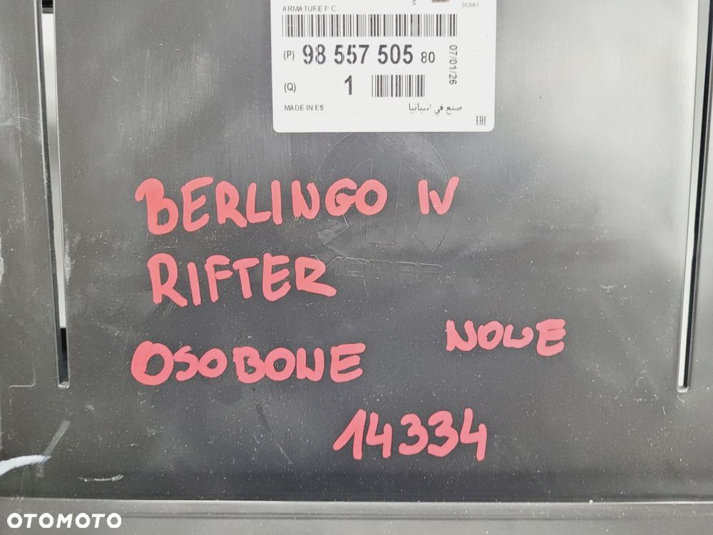 WZMOCNIENIE ZDERZAKA PRZÓD  CITROEN BERLINGO IV LIFT 24- 9855750580, #14334 - 11