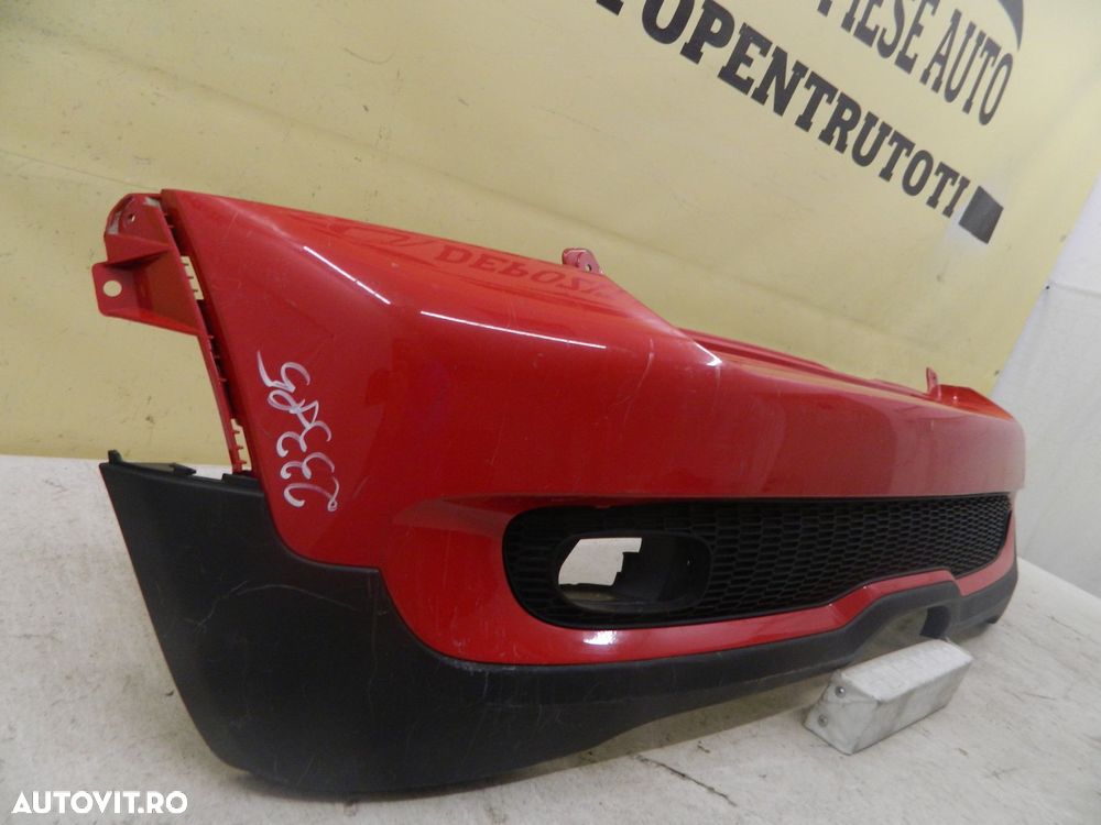 Bara spate Mini Cooper SR56 2007, 2008, 2009, 2010,  cod origine 7260588. - 3