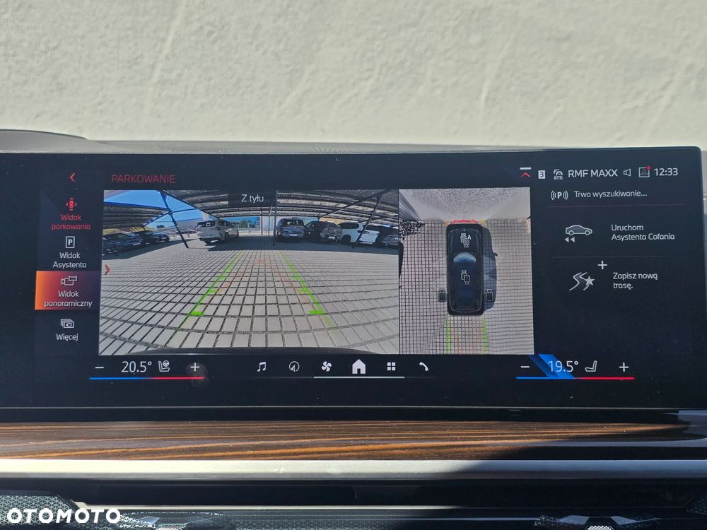 BMW X7 xDrive40d mHEV M Sport sport - 27