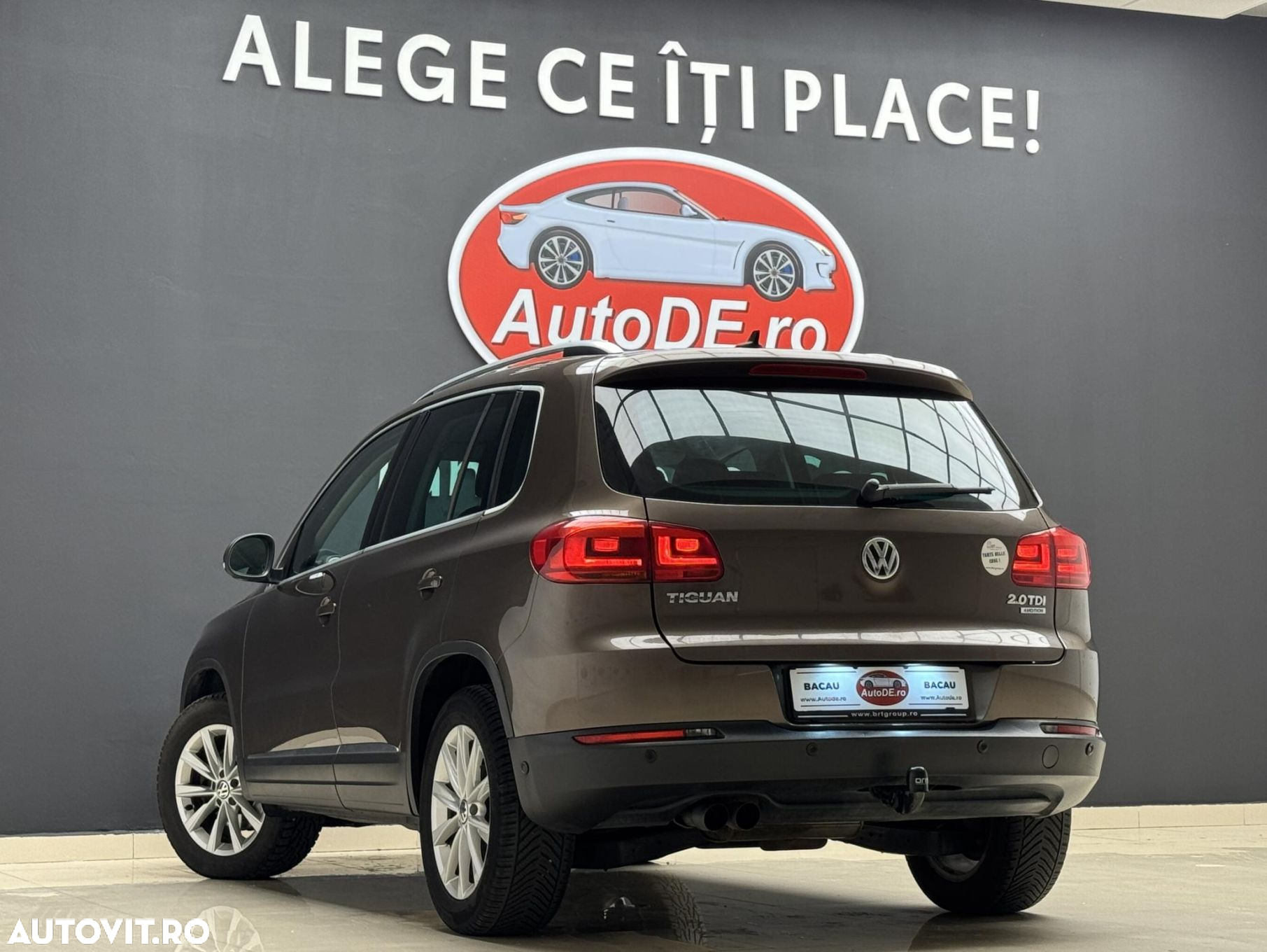 Volkswagen Tiguan - 3