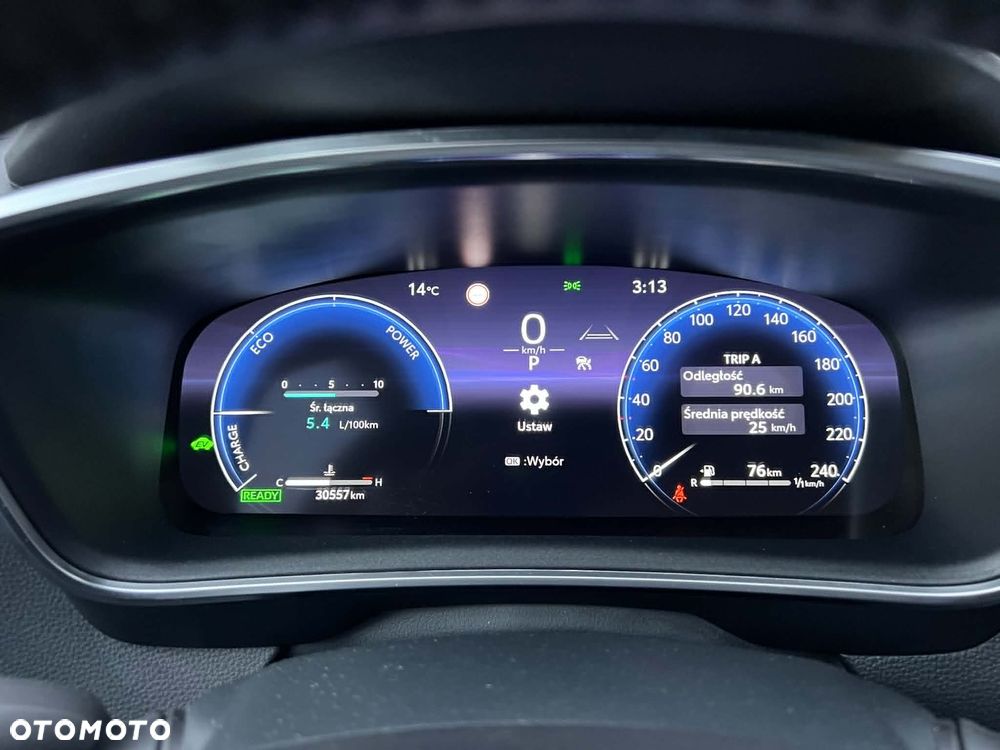 Toyota Corolla 1.8 Hybrid Executive - 15