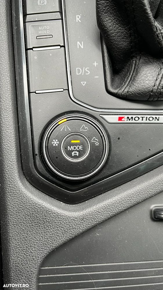 Volkswagen Tiguan - 33