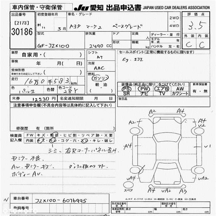 Toyota Inny - 10