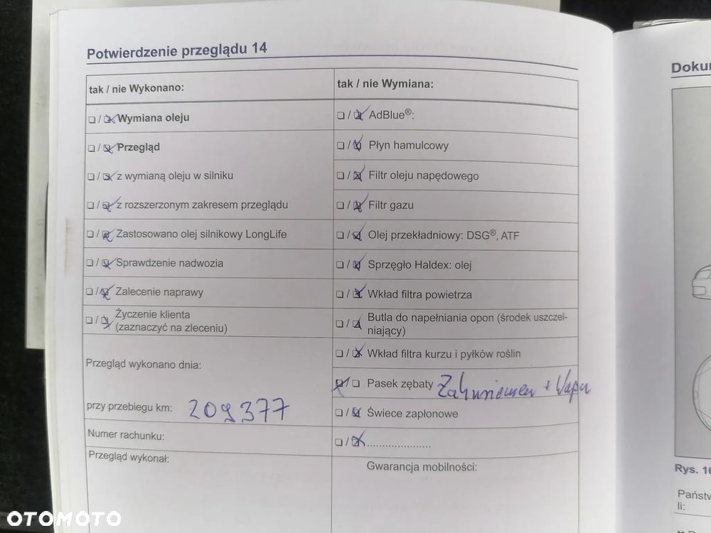 Volkswagen Touran - 23