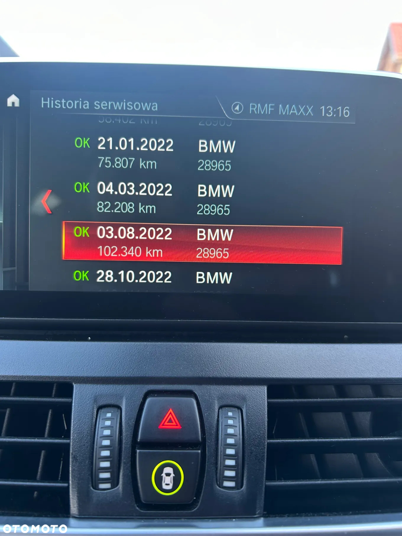 BMW Seria 2 218i M Sport - 35