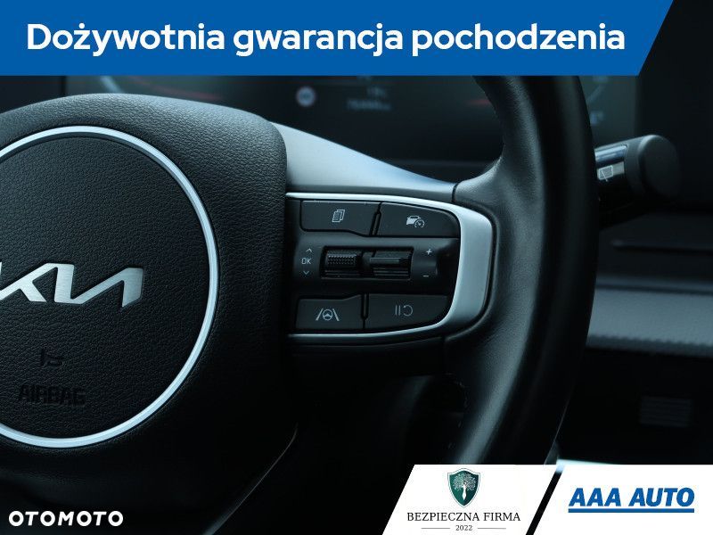Kia Sportage - 20