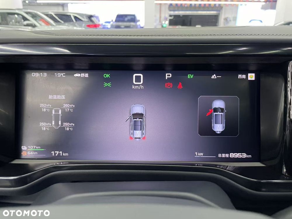 BYD Leopard 5 - 11