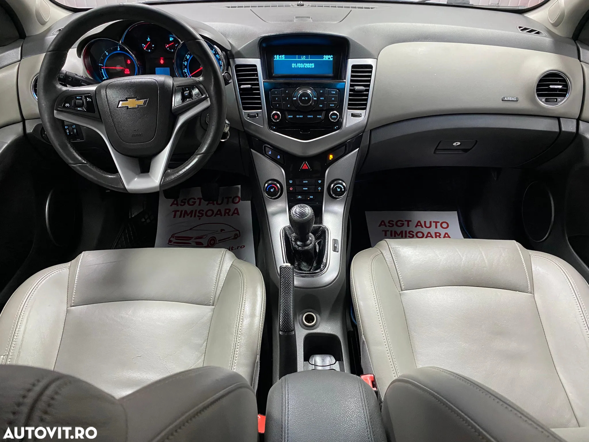 Chevrolet Cruze - 4