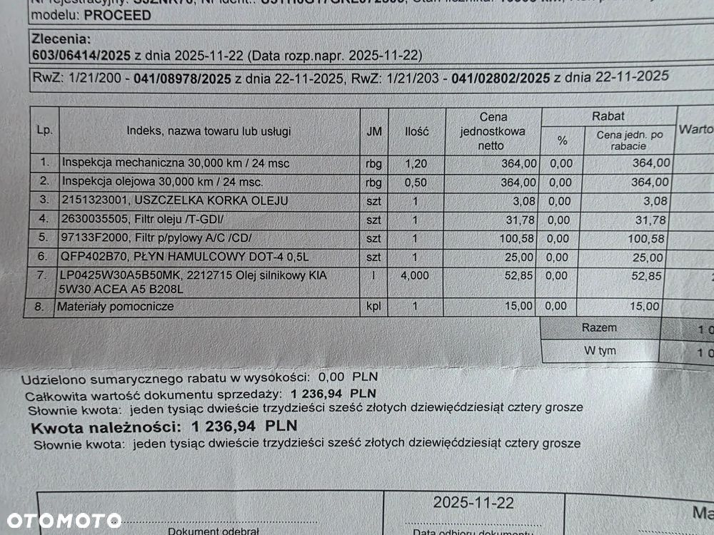 Kia ProCeed 1.6 T-GDI DCT7 OPF GT - 30