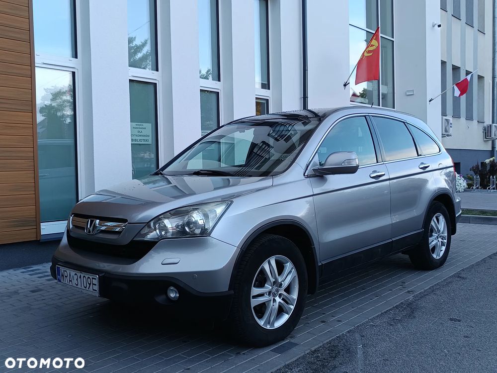 Honda CR-V - 1