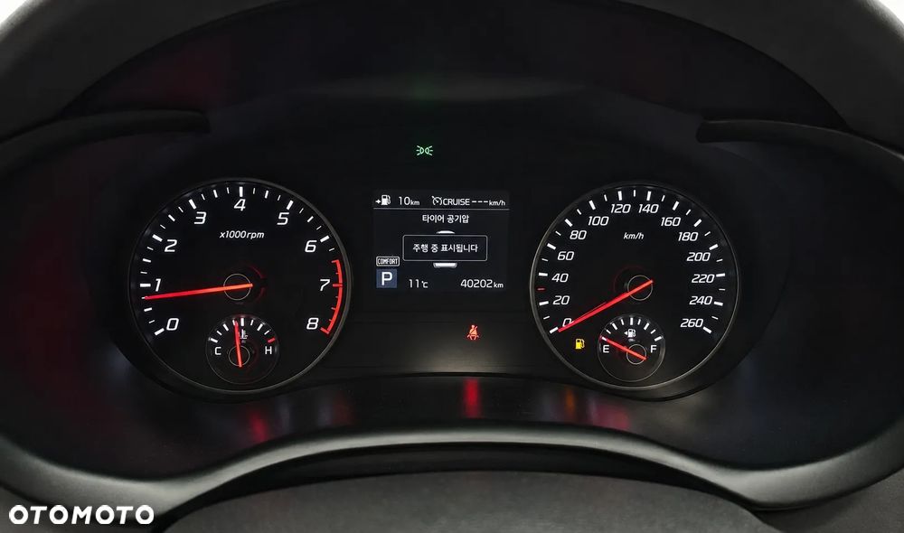 Kia Stinger 2.0 T-GDI L - 8