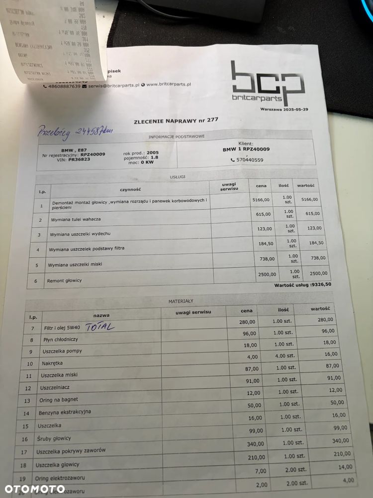 BMW Seria 1 - 19
