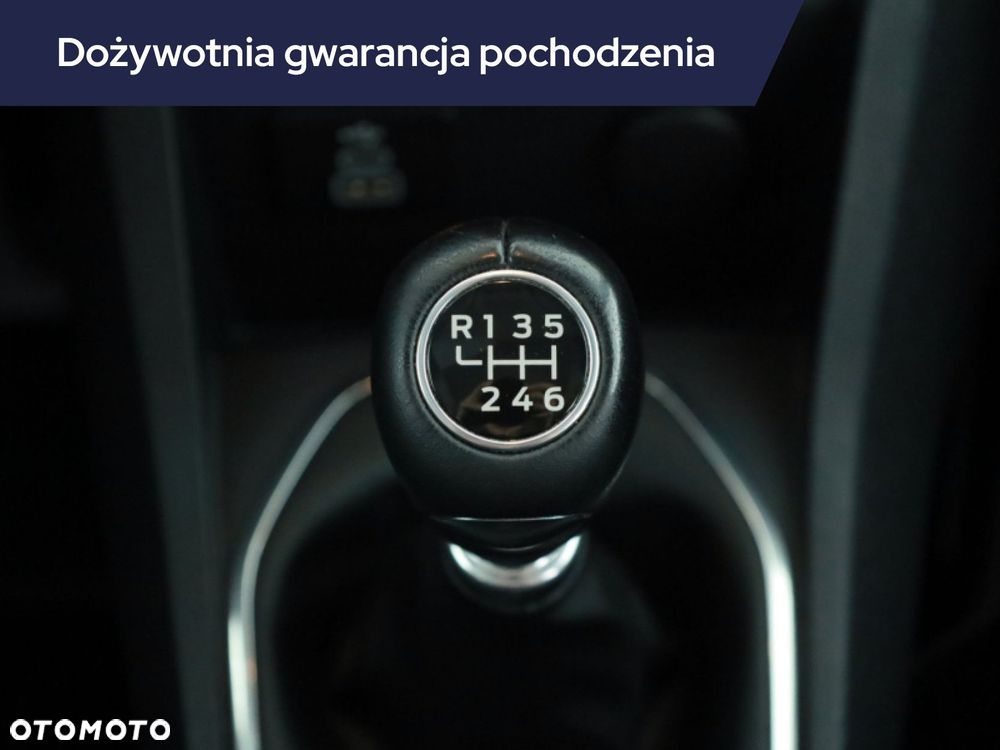 Ford Tourneo Courier - 17