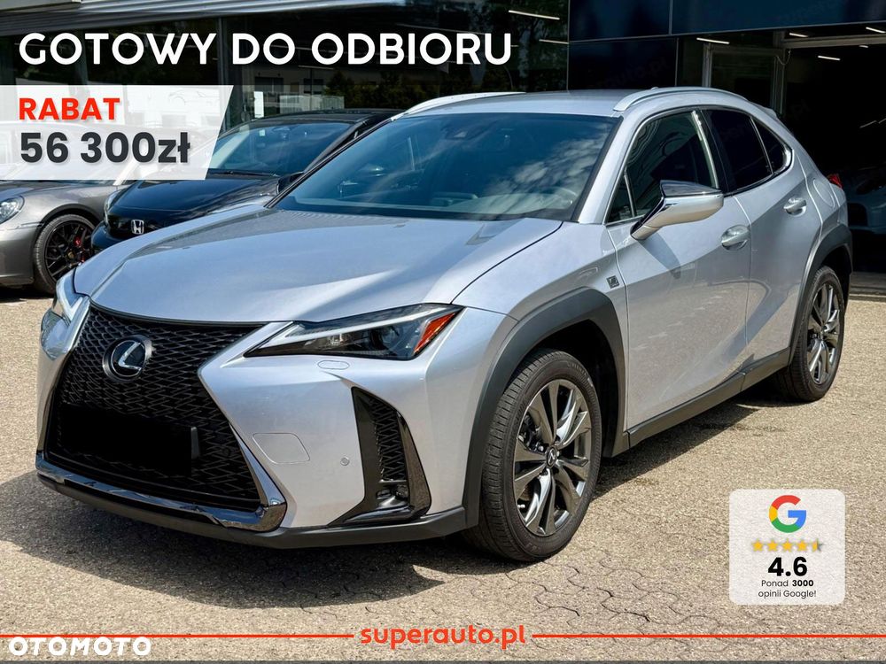 Lexus UX