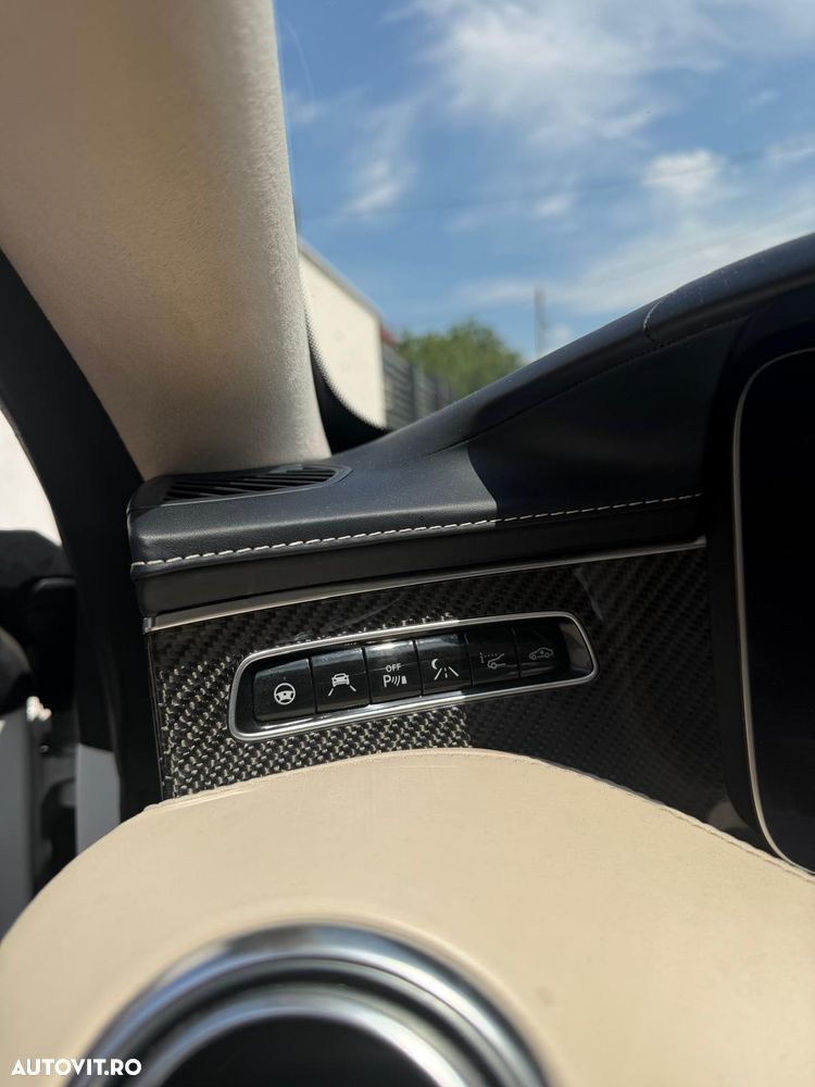 Mercedes-Benz S 63 AMG - 13