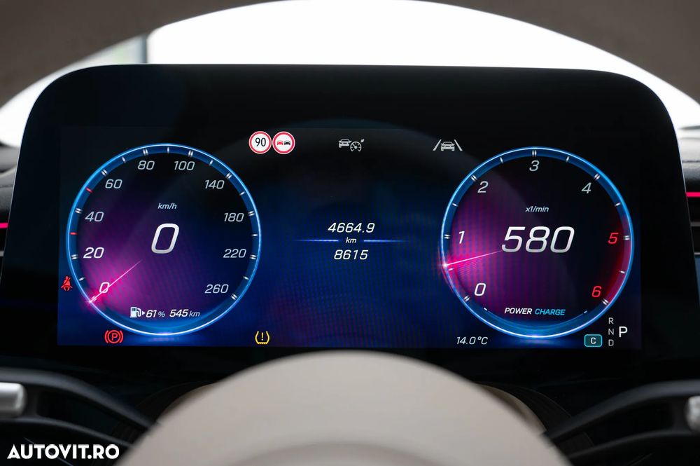 MERCEDES-BENZ S-Class 2026 — imagine 26