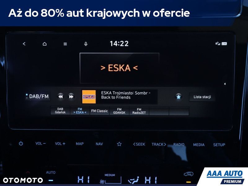 Hyundai Tucson - 14