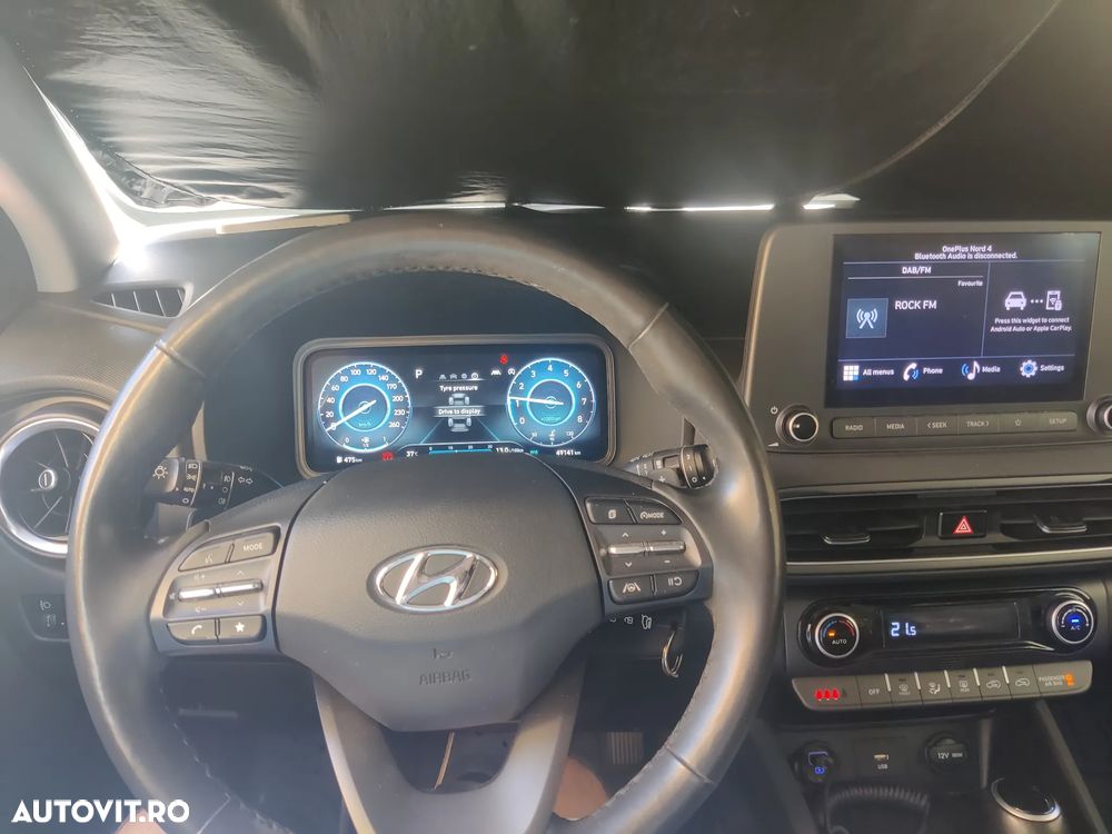 Hyundai KONA - 1