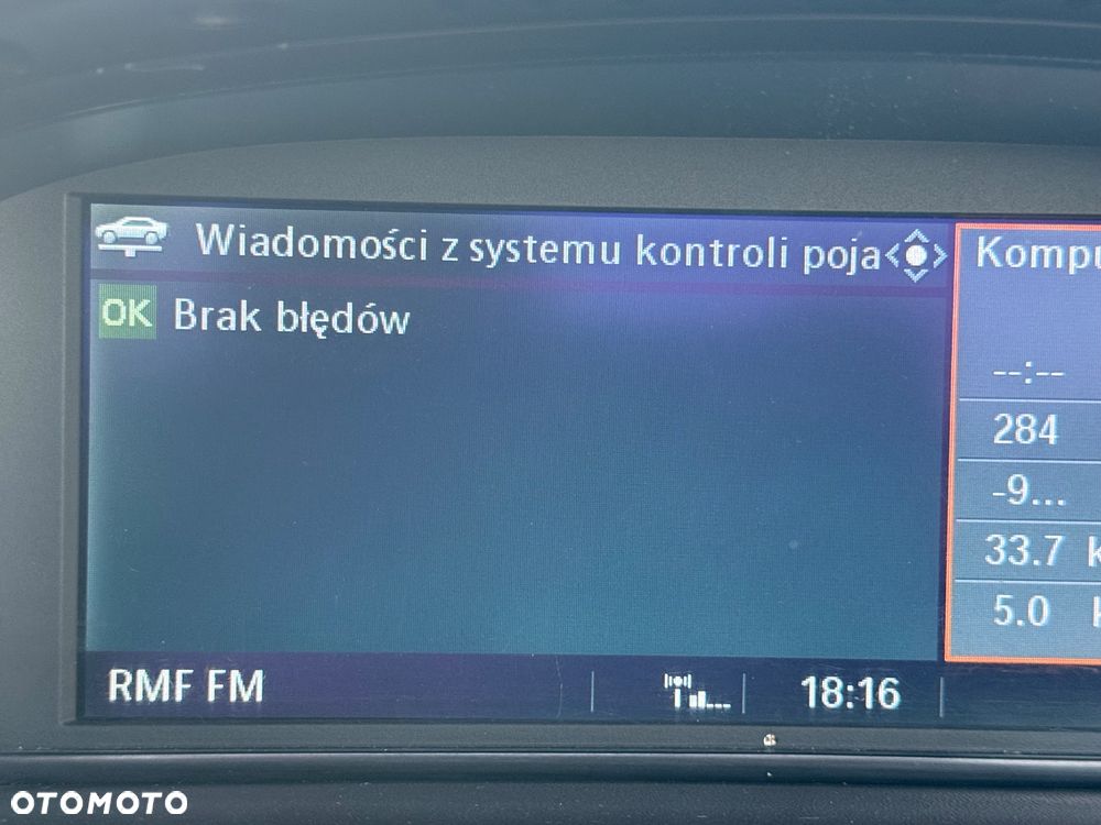 BMW M6 Standard - 14