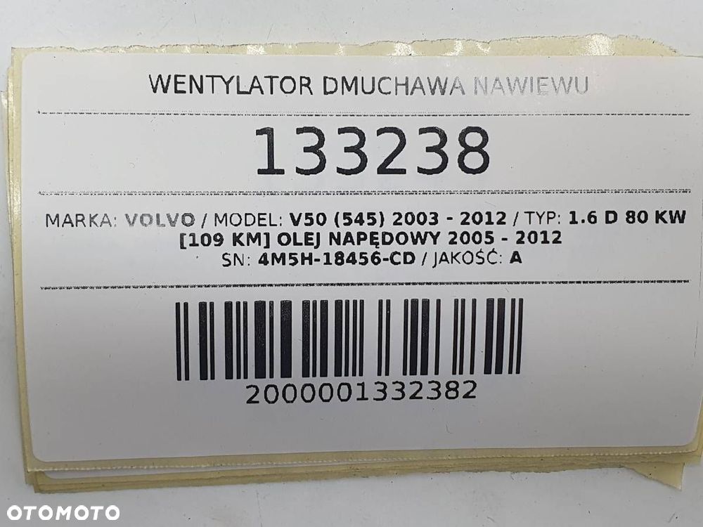 WENTYLATOR DMUCHAWA NAWIEWU VOLVO V50 545 4M5H-18456-CD ORYGINAŁ - 5