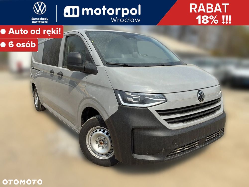 Volkswagen Transporter T7 Furgon Plus/6 osob./AUTOMAT, 2.0 TDI 150KM, r.o. 3500 mm - 2