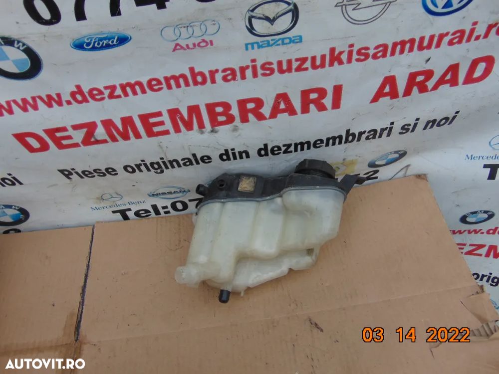 Vas apa Ford S-MAX Vas stropgel Ford Galaxy MK3 vas lichid servo S max - 6