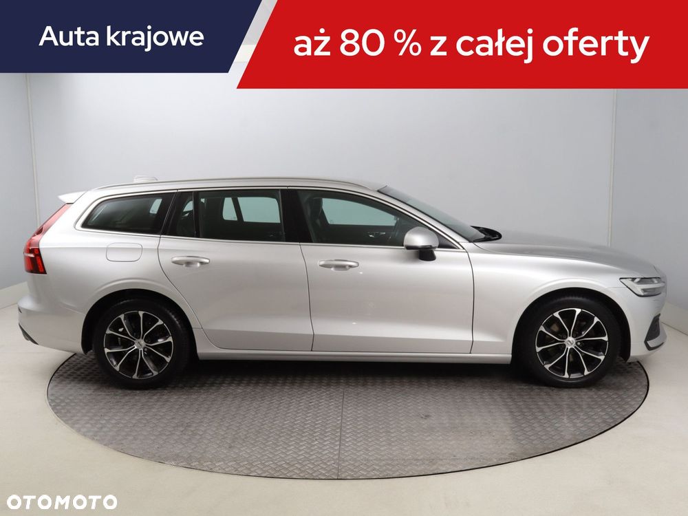Volvo V60 - 8