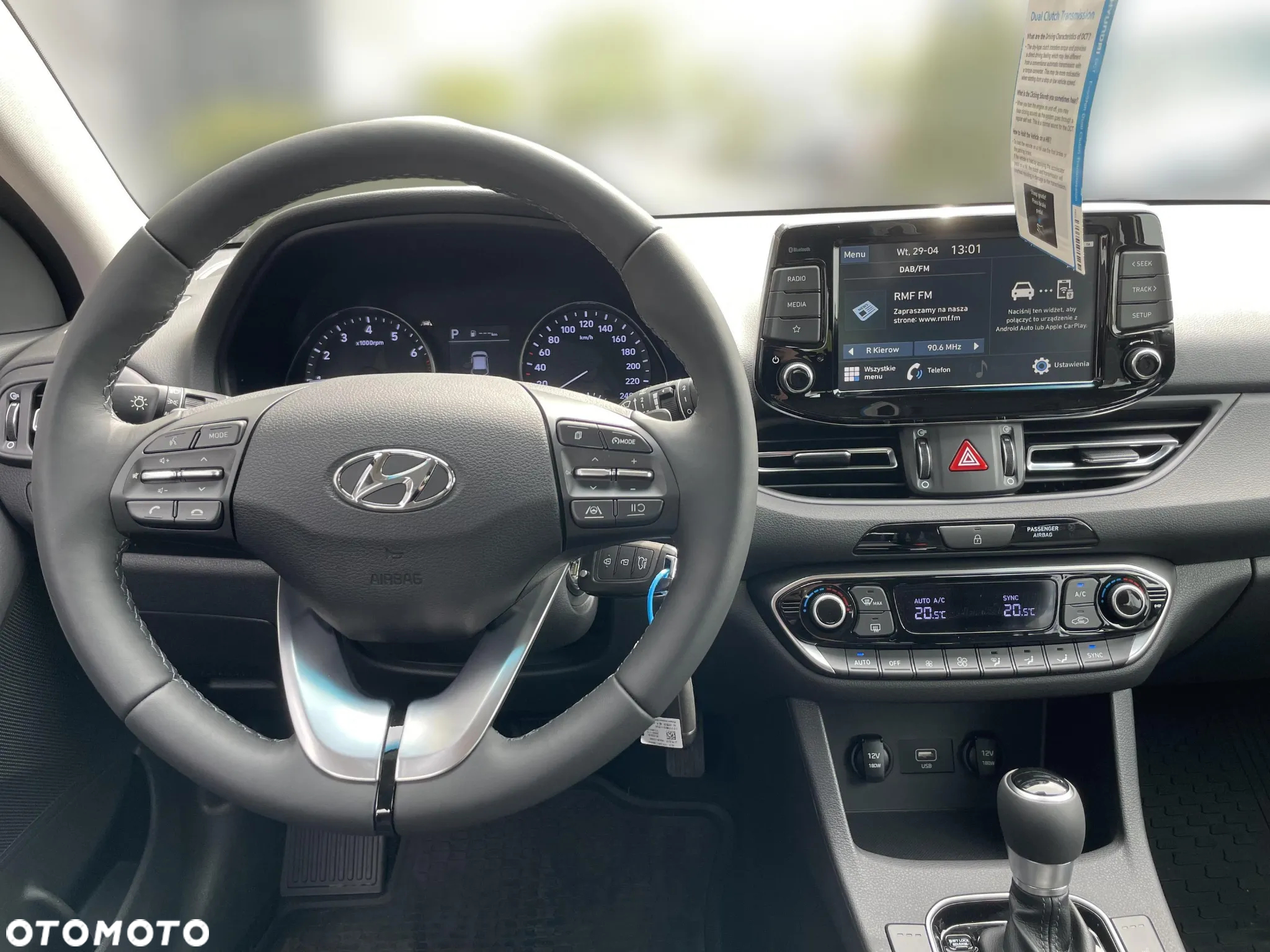Hyundai i30 1.0 T-GDI Smart DCT - 13