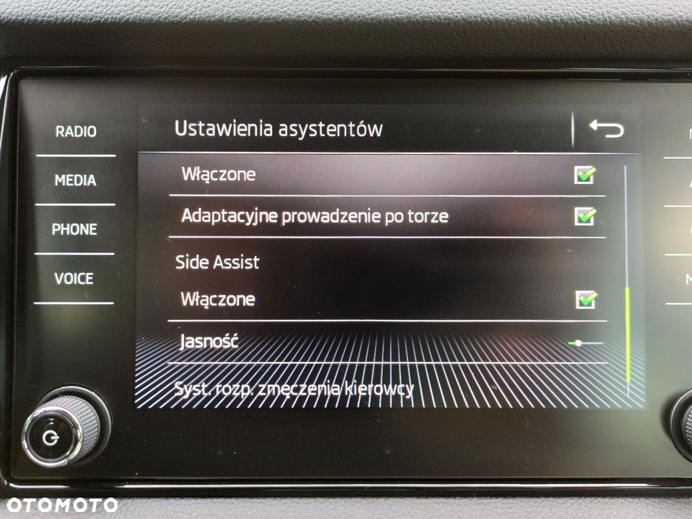 Skoda Kodiaq 2020