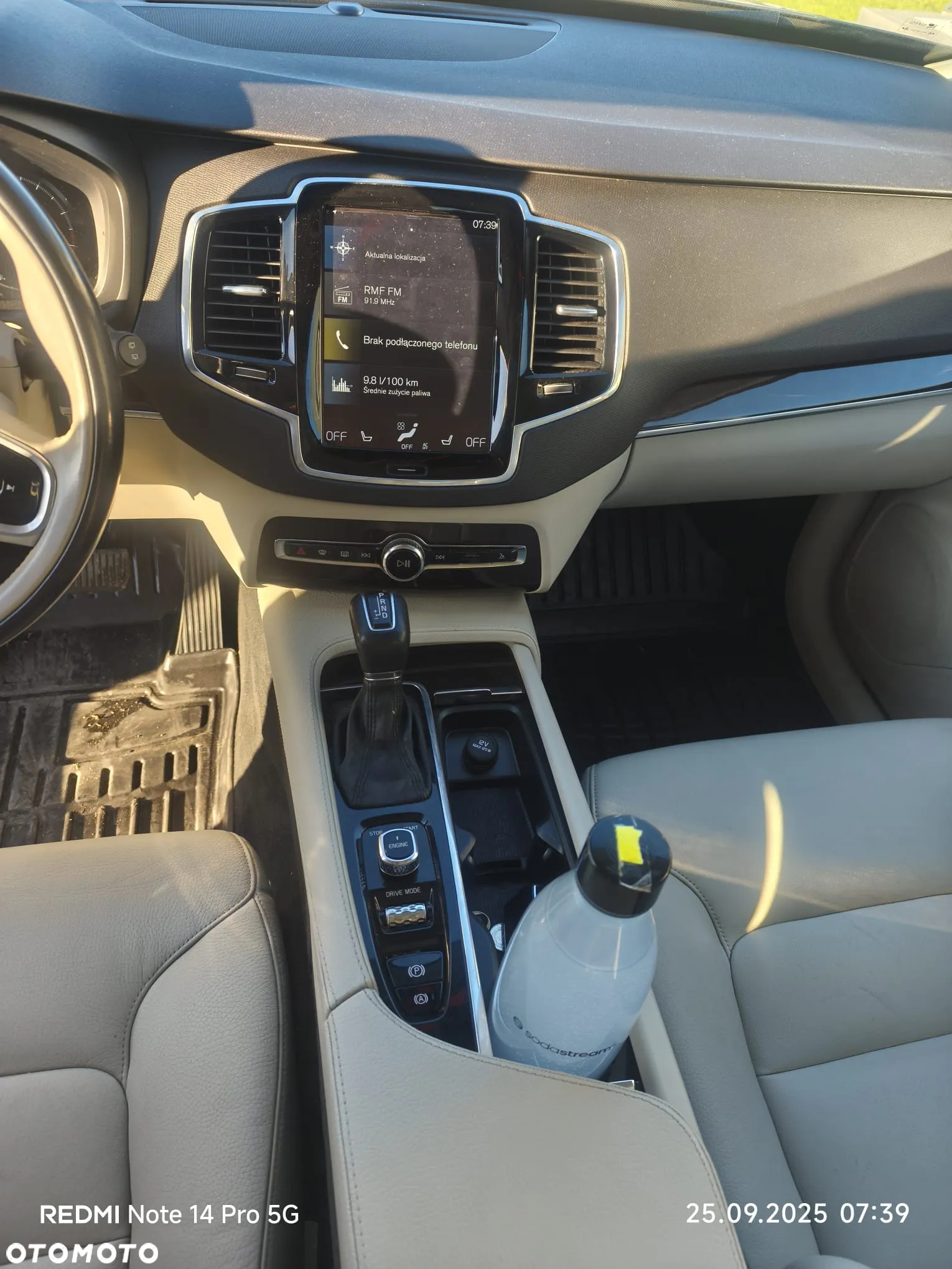Volvo XC 90 T6 AWD Inscription 7os - 6