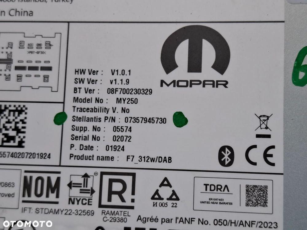 Radio fabryczne Fiat 500 2024 rok  nr 07357945730 - 2