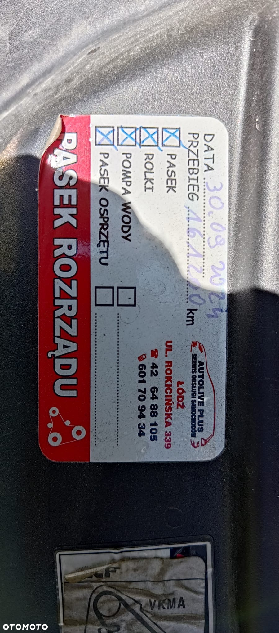 Peugeot 208 1.4 HDi Access - 7