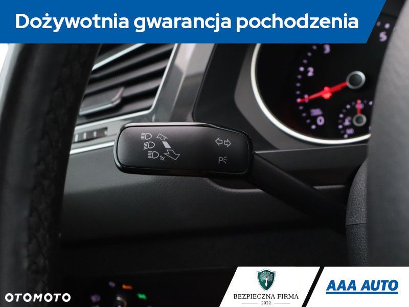 Volkswagen Tiguan - 21