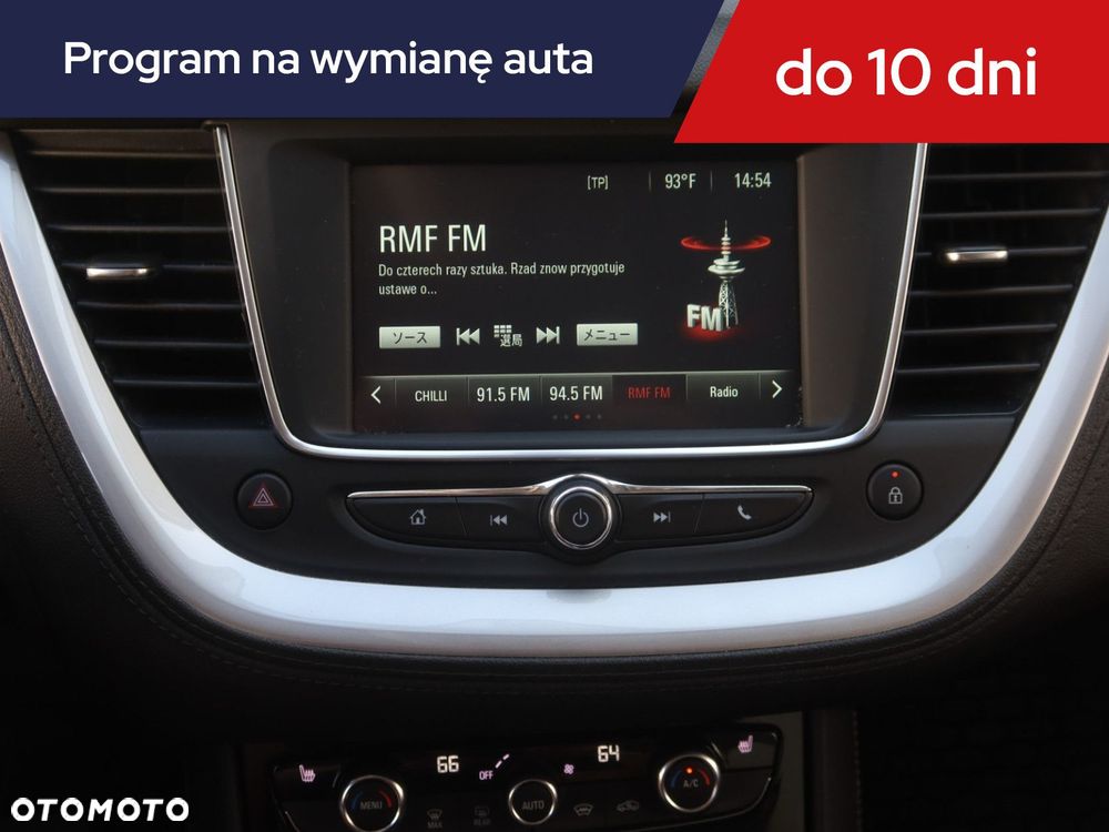 Opel Grandland X - 14