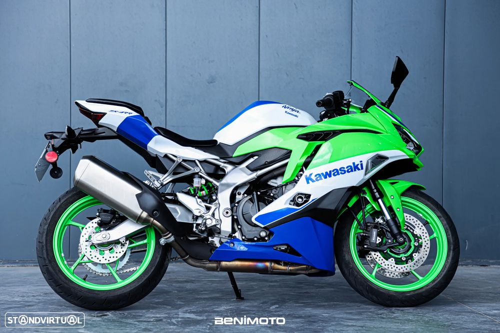 Kawasaki ZX 4RR 40th Anniversary - 8