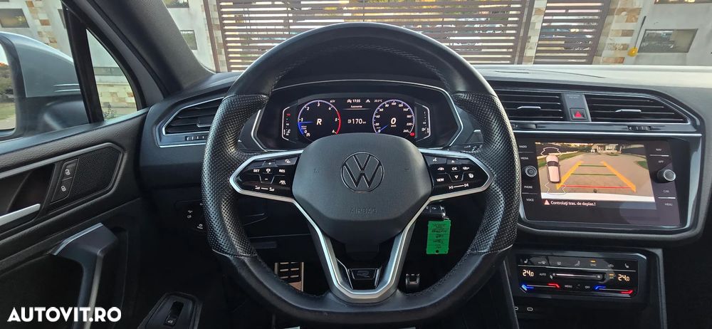 Volkswagen Tiguan - 15