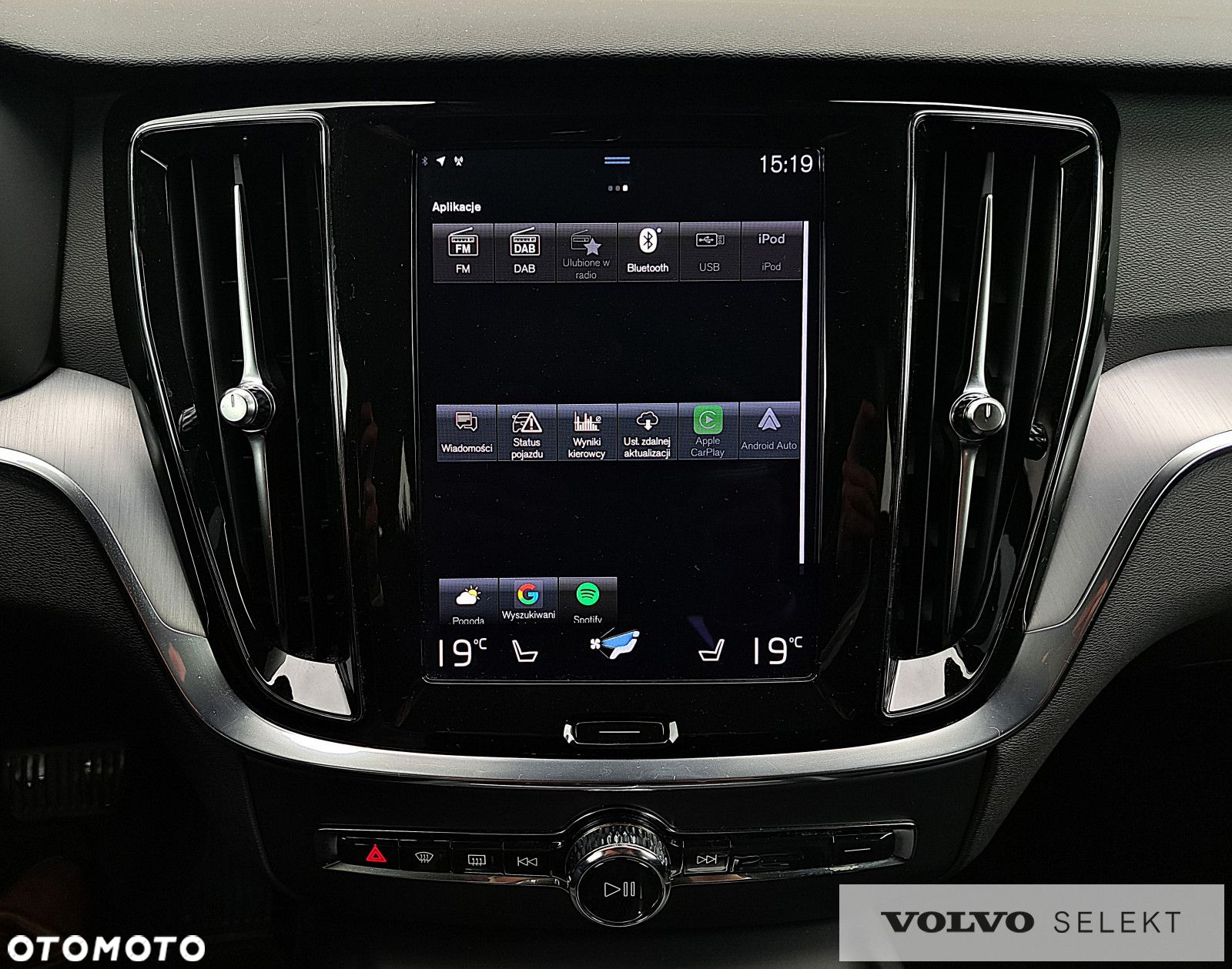 Volvo V60 Cross Country - 19