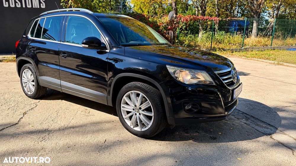 Volkswagen Tiguan - 3