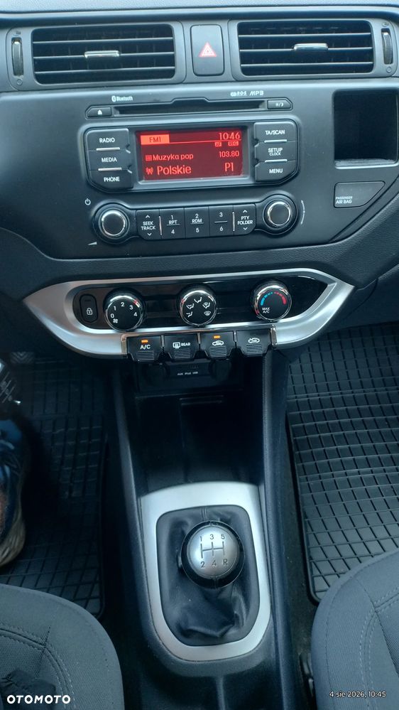 Kia Rio 1.2 Dream Team Edition - 17