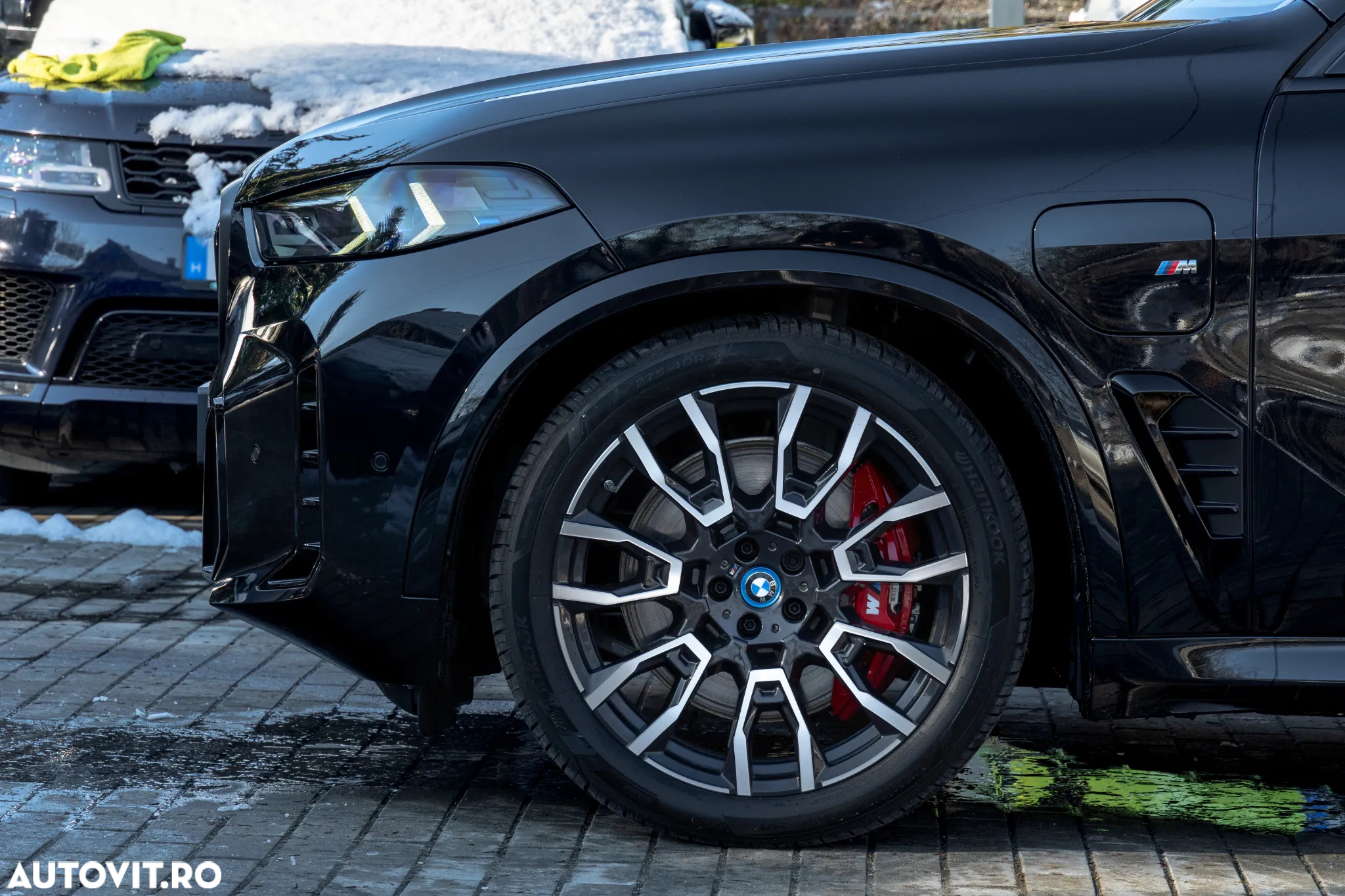BMW X5 xDrive50e AT PHEV - 30