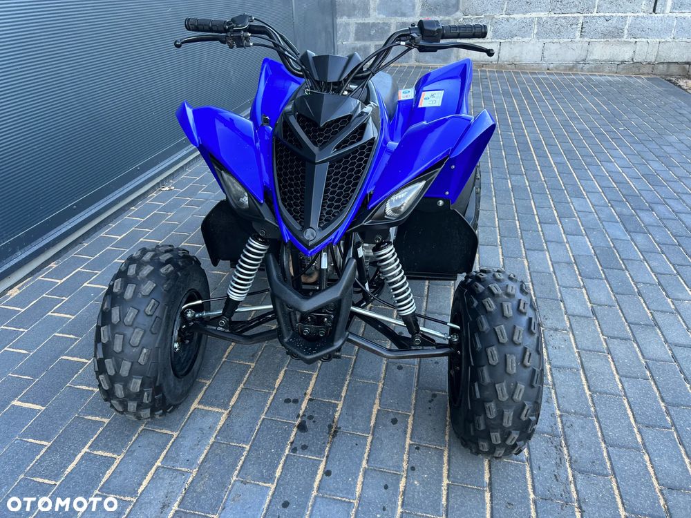 Yamaha YFM - 7