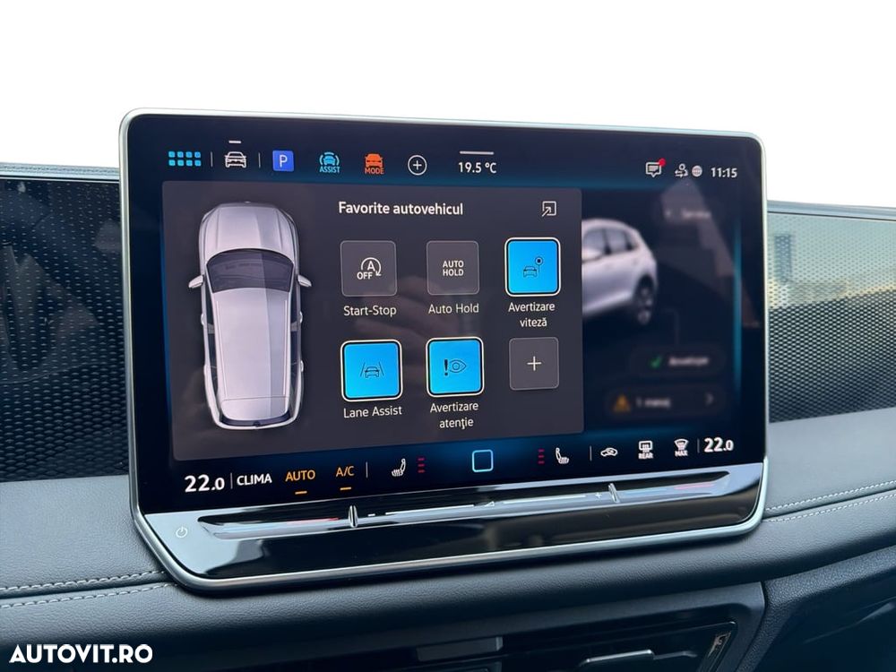 Volkswagen Tiguan - 17