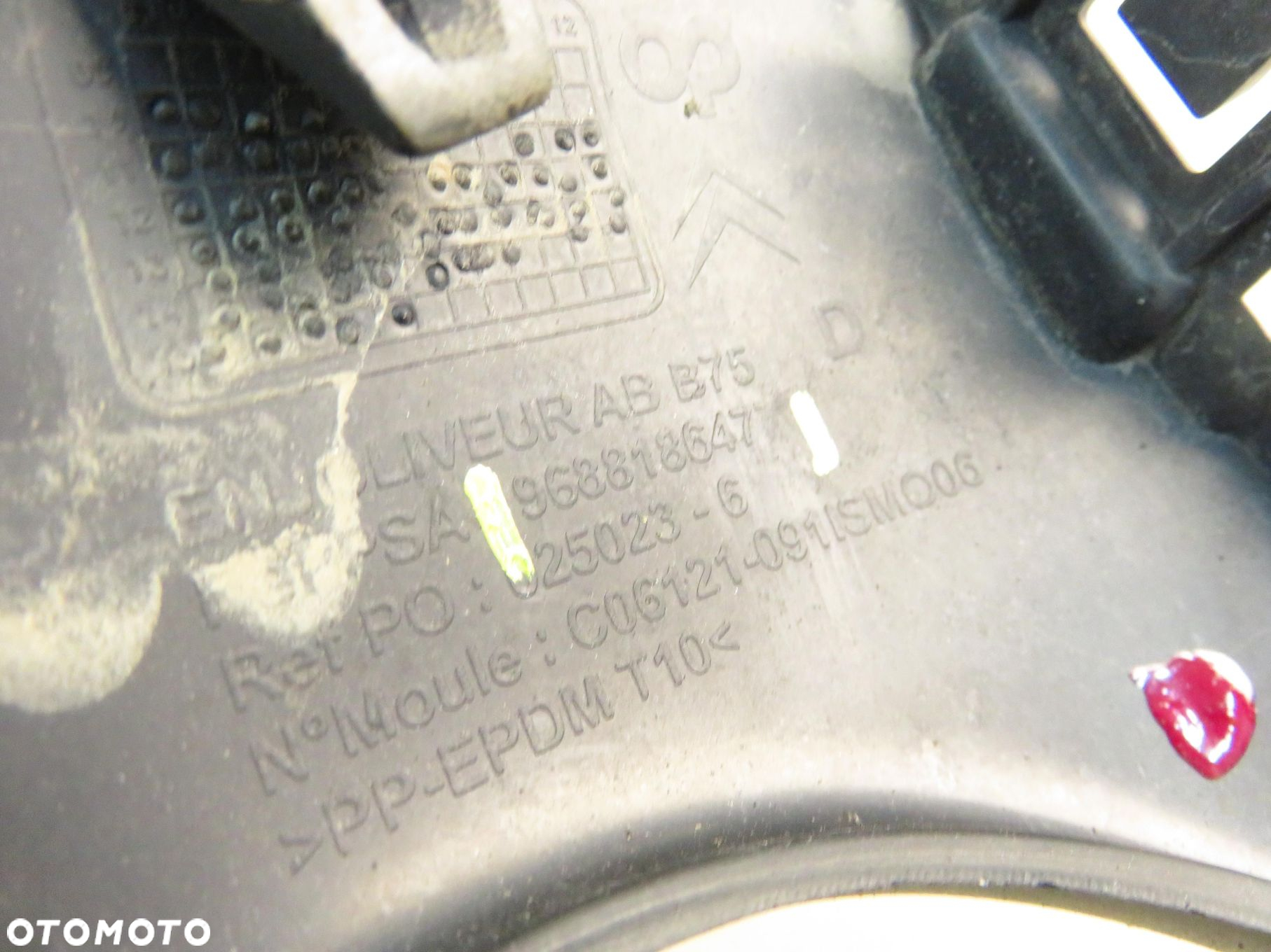 KRATKA ZDERZAKA PRAWA CITROEN DS4 9688186477 - 10