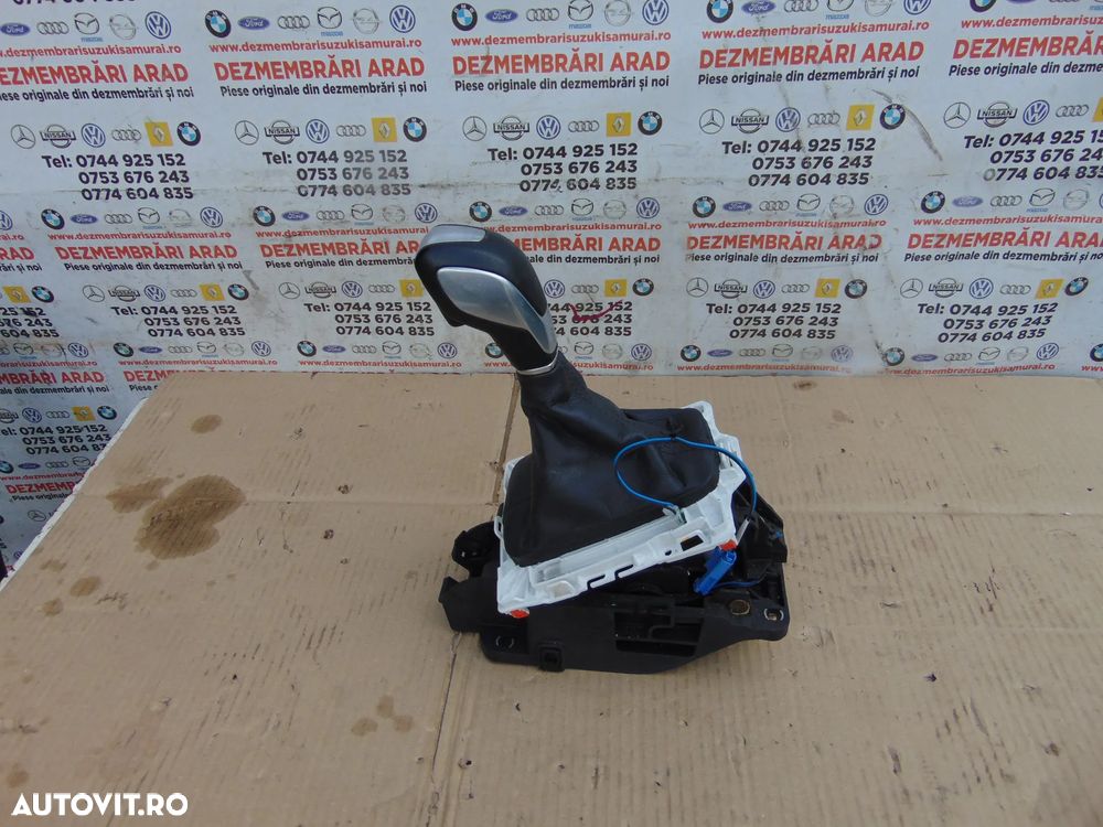 Selector viteze Ford Mondeo mk5 an 2014-2022 schimbator cutie automata mondeo 5 cod ds7p7k004hc3ja6 - 4