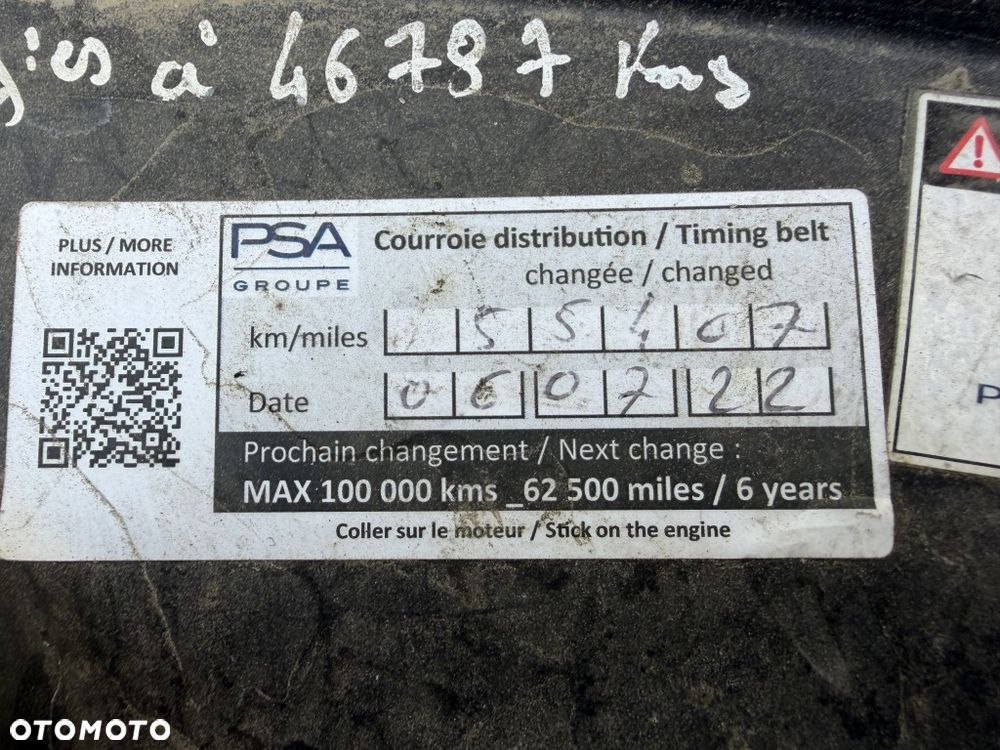 Peugeot 2008 1.2 Pure Tech GPF Allure S&S EAT6 - 30
