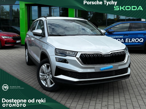 Skoda Karoq 1.5 TSI ACT Edition 130 DSG