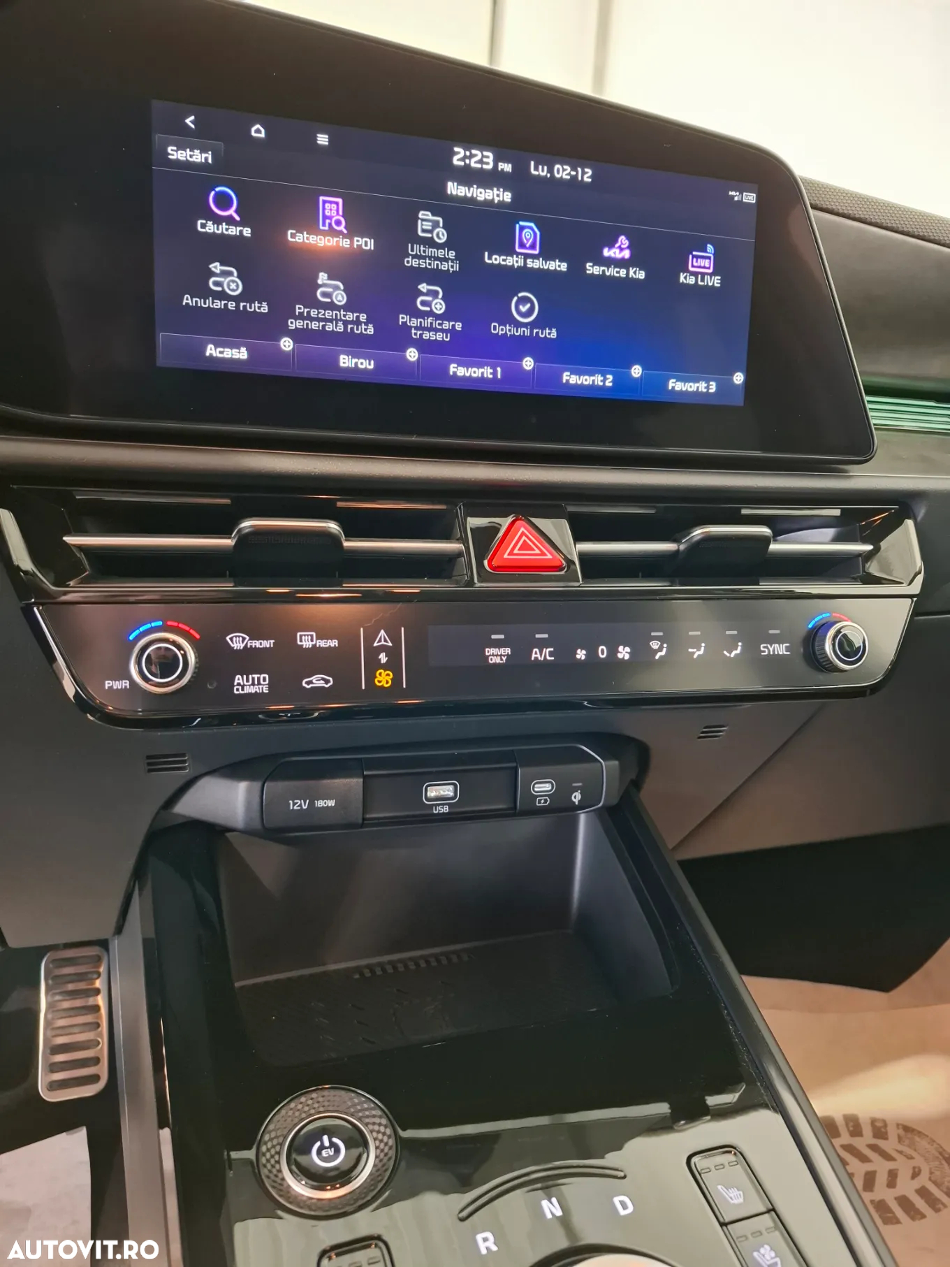Kia Niro EV Premium - 16