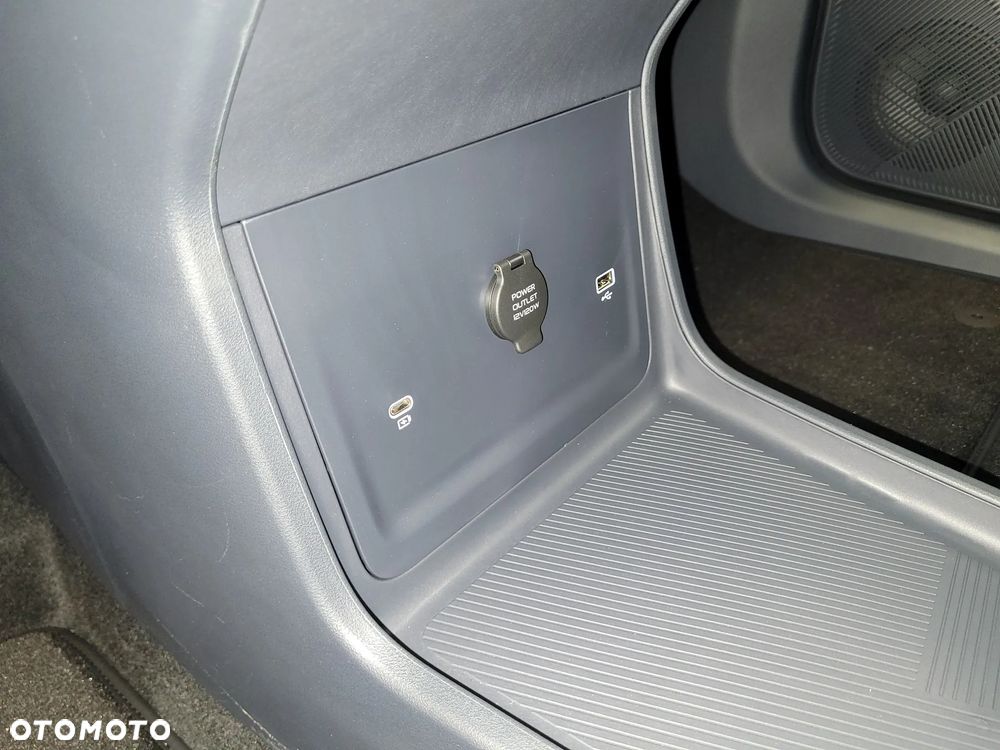 Geely Starray EM-i 1.5 PHEV Pro - 8