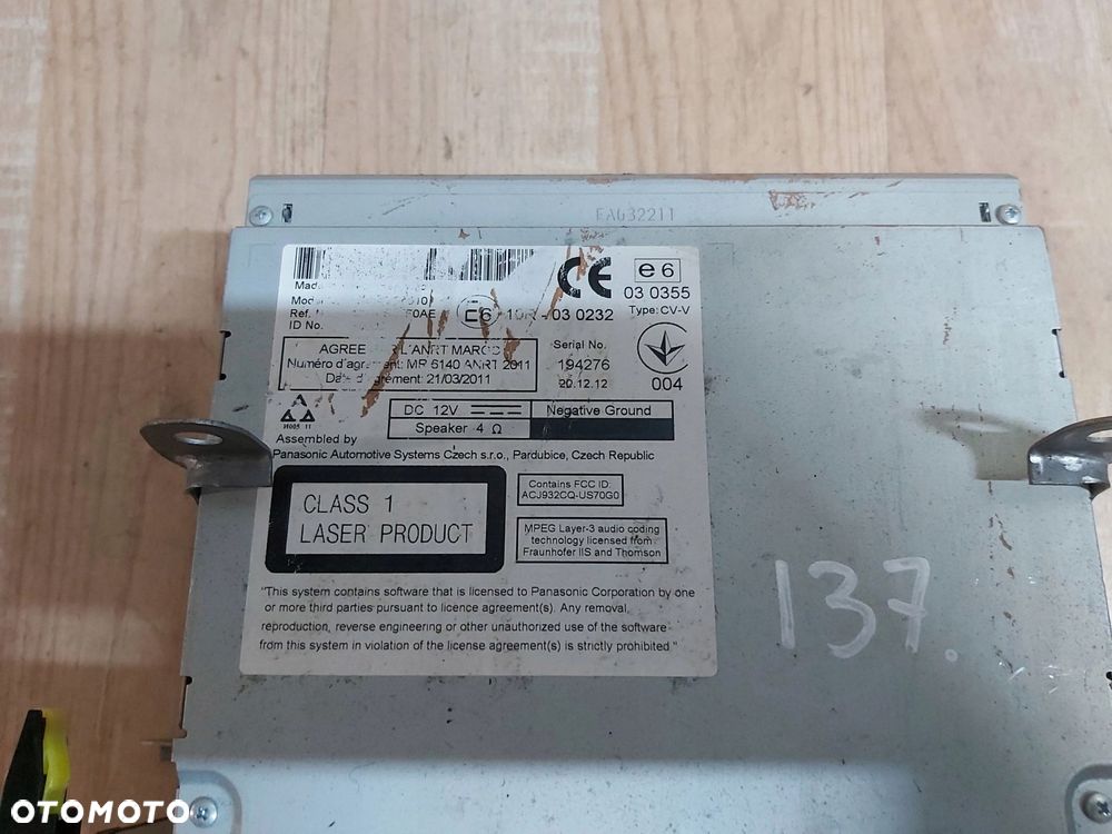 Toyota AVENSIS T27 Lift radio nawigacja 86140-05040 - 3