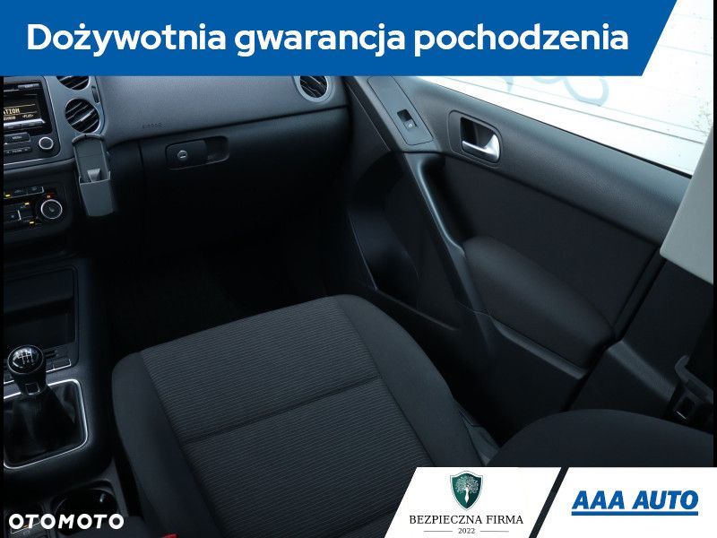 Volkswagen Tiguan - 9